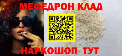 ECSTASY Апрелевка