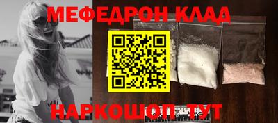 ECSTASY Апрелевка