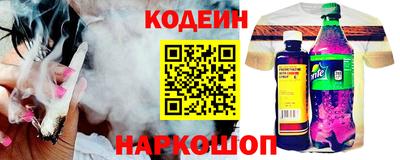 ECSTASY Апрелевка