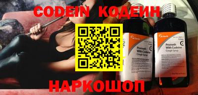 ECSTASY Апрелевка