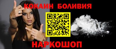 ECSTASY Апрелевка