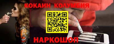 ECSTASY Апрелевка