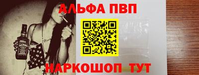 марихуана Аргун