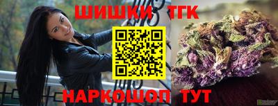 ECSTASY Апрелевка