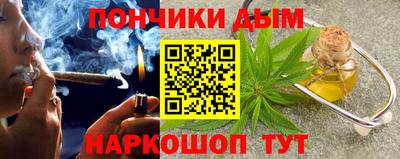 марихуана Аргун