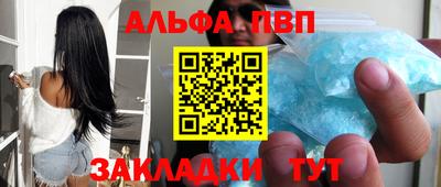 ECSTASY Апрелевка