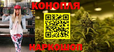 соль ск Апшеронск