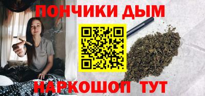 ECSTASY Апрелевка