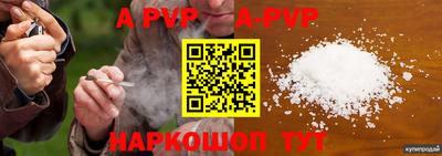 марихуана Аргун
