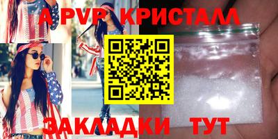марихуана Аргун