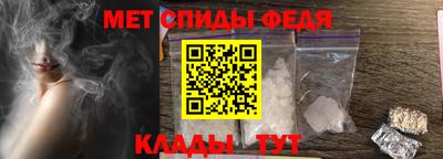 марихуана Аргун