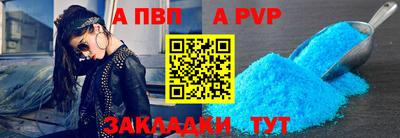 ECSTASY Апрелевка