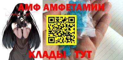 марихуана Аргун