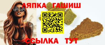 марихуана Аргун