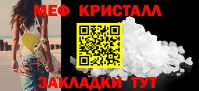 ECSTASY Апрелевка