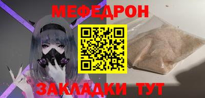 марихуана Аргун