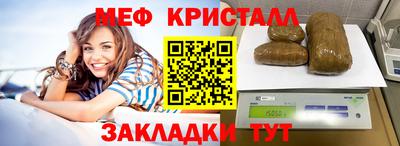 ECSTASY Апрелевка