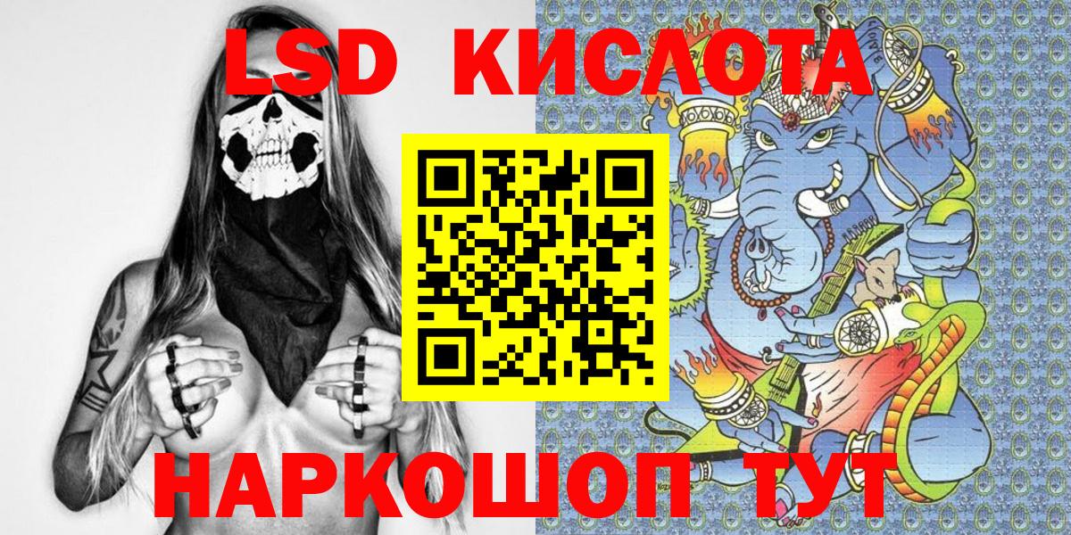 Вейп ТГК Верхняя Пышма