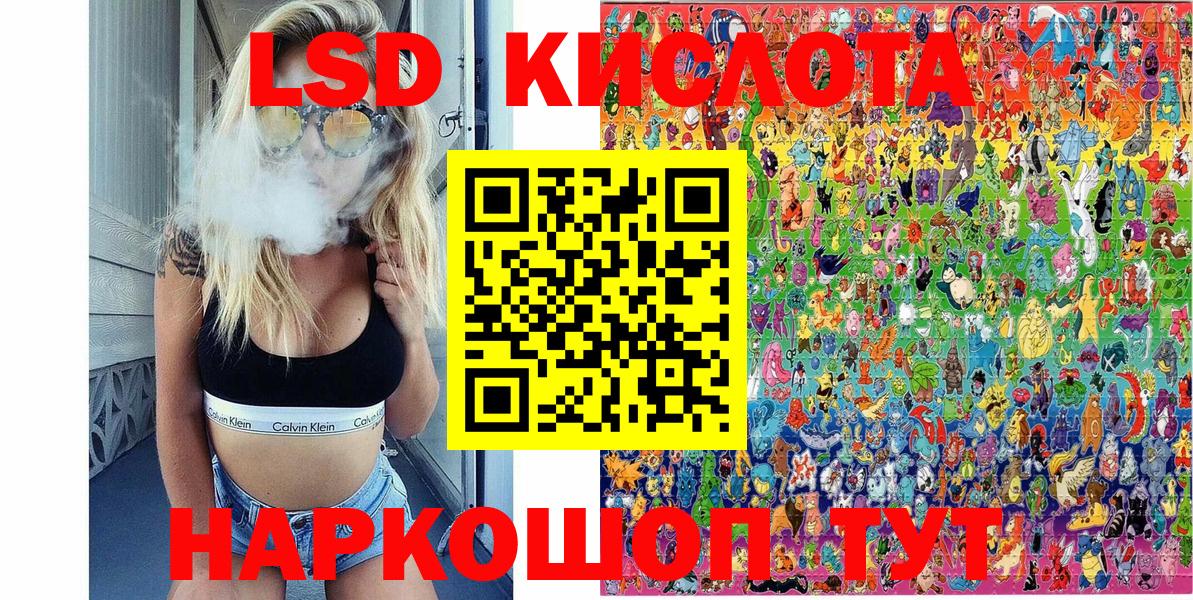 Верхняя Пышма  где купить наркоту  Вход с VPN  Марки NBOMe 1,5мг 
